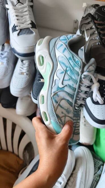 nike tuned air: Patike, veličina - 46 — 1