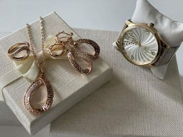 srebrni komplet nakita: Komplet nakita sa kutijom
Cena 2000din — 4