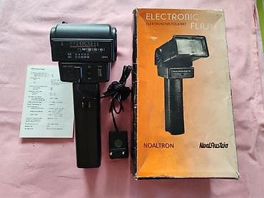 Noaltron 4500 SC – elektronski blic - Tip: ručni/“handle-mount”