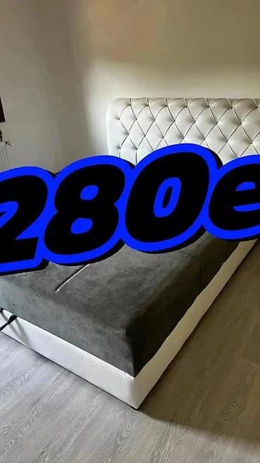 uzdignuti kreveti: Tapacirani krevet MELYCHEST – dimenzije 200 × 160 cm - Moderan — 3