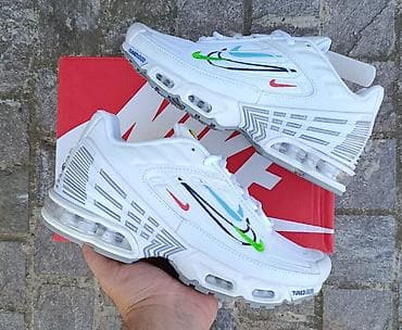 Nike Air Max Plus / Tuned Air patike u beloj boji sa upečatljivim