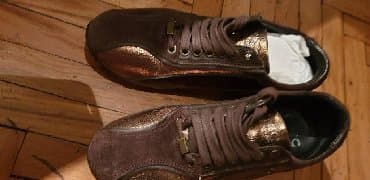 nike tuned 3: 39, color - Brown — 1