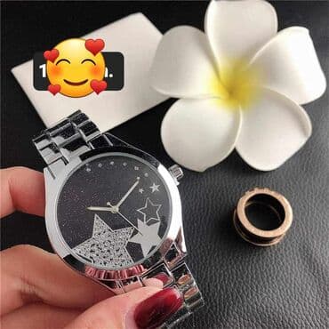 bistec satovi: Satovi 3100 — 3