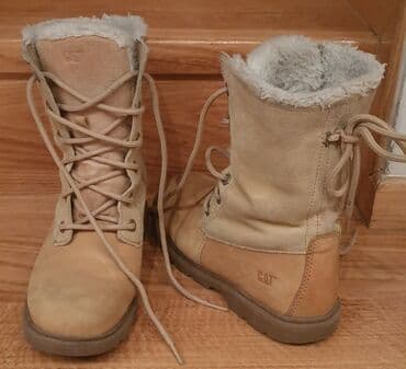 duks sa krznom: Ankle boots, Catwalk, 37 — 1