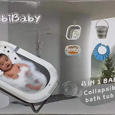 forma ideale komode za hodnik: Sklopiva kadica za bebe sa mekim sunđerastim uloškom Učinite vreme — 5