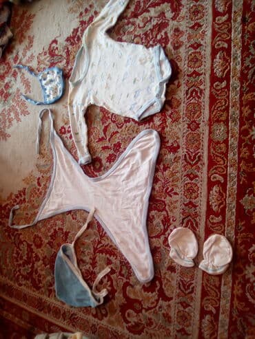 decije mindjuse zlatne: Za bebe — 1