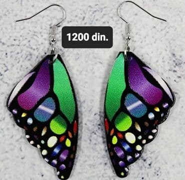 Minđuše: Handmade, Materijal: Drvo