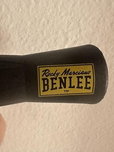 Benlee “Rocky Marciano” vijača za trening - Brend: Benlee (linija