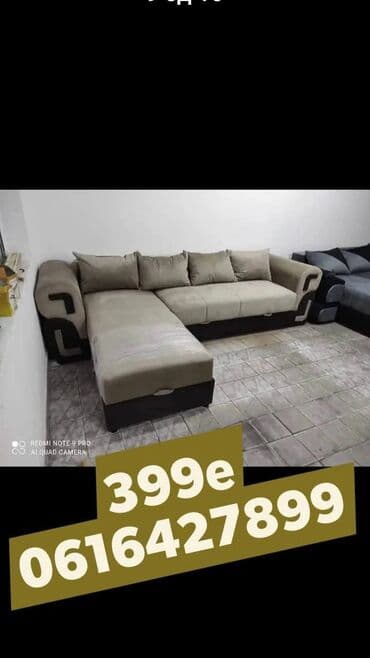 nove ugaone garniture ruma: Ugaone garniture – udobne, prostrane i elegantne Opis: - Moderan — 6