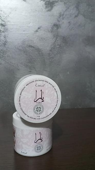 essence maskare: Set za negu lica i kose – Aichun Beauty Black Mask + MBC Donkey Milk — 6