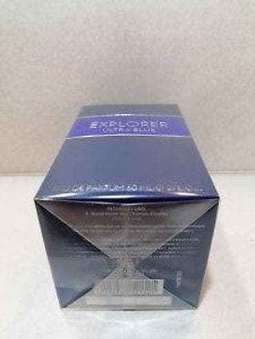 Personal Items: MONT BLANC EXPLORER ULTRA BLUE EDP 60ML | Mont Blanc Explorer Ultra — 5