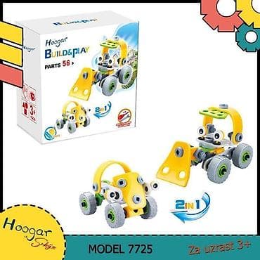veliki bager igrača: Konstruktor set 2 u 1 – bager (Model 7725) - Mali konstruktor set — 1