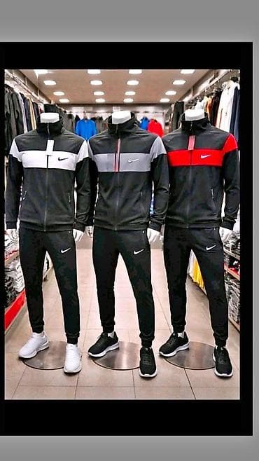 adidas dukserice muške: Trenerka Nike, bоја - Šareno — 1