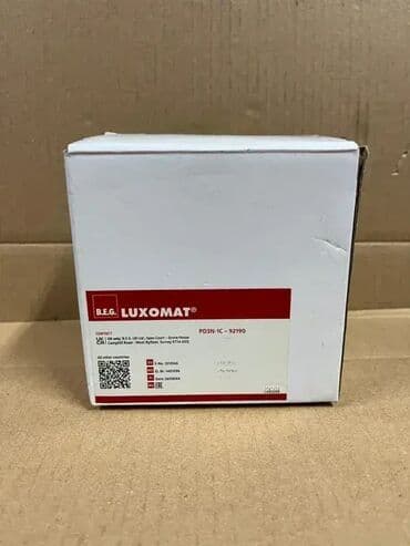led sijalice za novu godinu: *** AKCIJA *** Kvalitetni plafonski detektor pokreta - Motion detector — 1