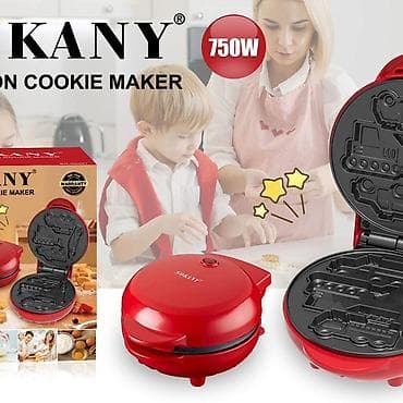 ps4 konzola cena: Aparat za vafle
Cena: 2600 din — 1