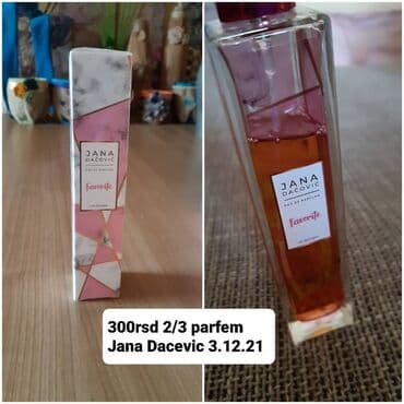 parfem my way: Women's perfume, Original — 1