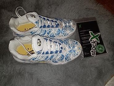 max naocare za sunce: Nike Air Max Plus Tn – specijalno izdanje - Model: Air Max Plus (Tn — 7