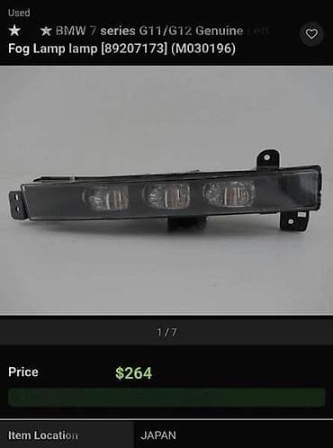 ruda za prikolicu imt: MAGLENKA G11 G12 LED ZA BMW SERIJA 7 | bmw 7 g11 g12 maglenka led — 3