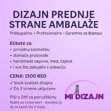 zvjezdano nebo u autu: Nudim usluge izrade profesionalnog vektorskog logo dizajna po — 2