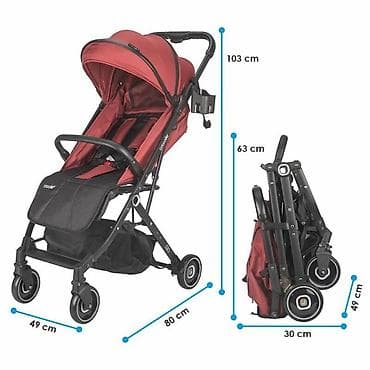 cam kolica kisobran: Coccolle Kišobran Kolica Alla – Crvena (SKU: 1) Kompaktna kišobran — 8