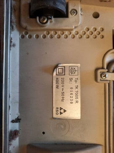 disney price sa zvucnikom: Stari,retro usisivac Iskra sa vrecom TK 7005 R. Proban samo dlanom — 15