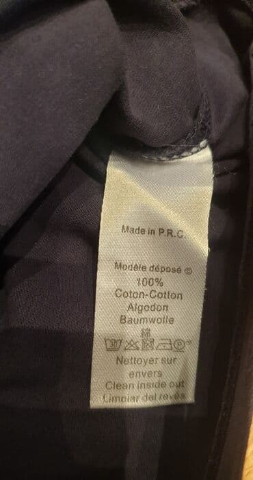 debele helanke za zimu: Ć muška majica. Piše L velicina. Pazuh 49 cm, duzina 67 cm, ramena 42 — 5