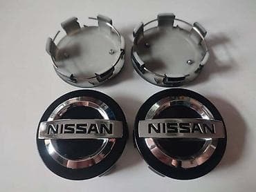auto plac kragujevac: ČEPOVI ZA ALU FELNE 60MM ZA NISSAN QASHQAI, X-TRAIL, JUKE | Čepovi — 2