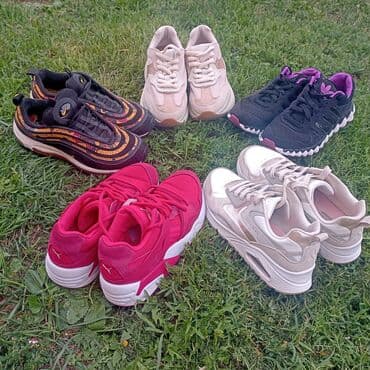 nike duboke patike za zimu: Skechers, 36, bоја - Bež — 3