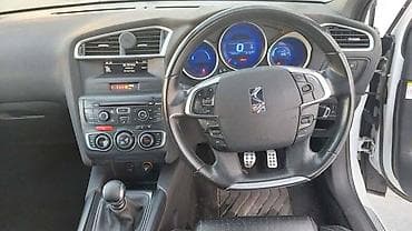 polovni automobili cacak: VOLAN ZA CITROEN DS4 | Originalni polovni delovi — 1