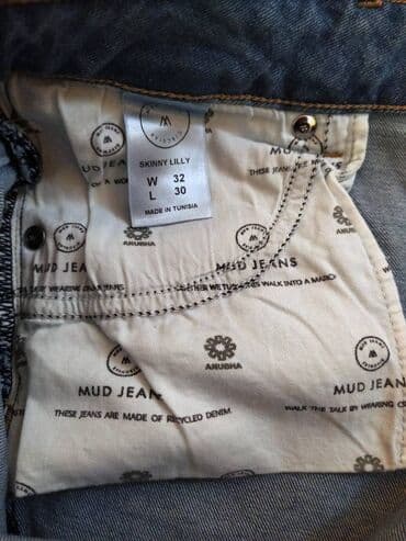 massimo dutti zenska odela: 30, Teksas, Skinny — 15