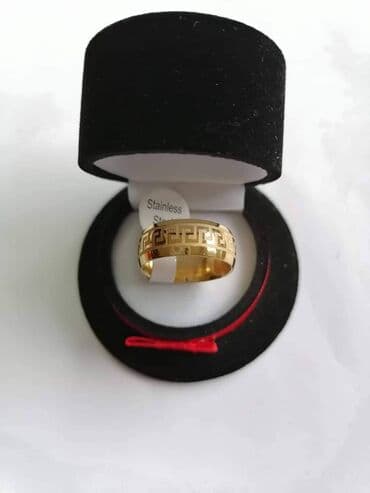 Veličine 17 18 19 20 21 22 23
Cena 900din/kom