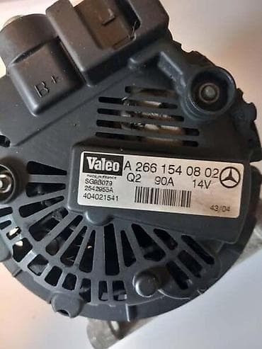 pezo 1: W169 ALTERNATOR A170 ZA MERCEDES BENZ A KLASA, A 170 OD 2004. DO 2012 — 2