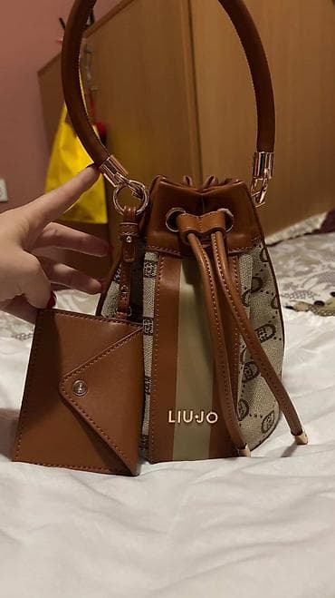 Torba Nova jednom nošena orginal na lalafo.rs Torba Nova jednom nošena orginal