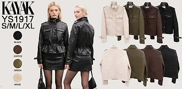 exit kaputi: Jakne, eko koza
Cena 4100
Vel. S m l xl
V35 — 5