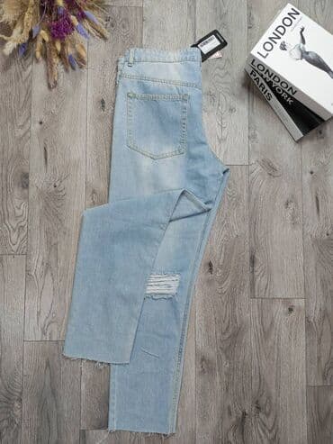 Homesuits: Boohoo Nove muške farmerice Veličina XL Struk po 48-50 cm Za sve — 4