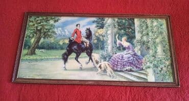 komode sa ogledalom za spavacu sobu: Painting, 40 x 80 cm, Used — 1