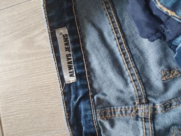 elipsa zenske pantalone: Farmerke s — 3