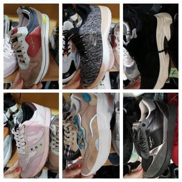 nike duboke patike za zimu: Zenske markirane patike veliki izbor br. Slikam — 2