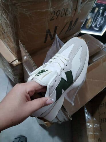 daihman obuca za zene: New Balance, color - Multicolored — 3