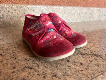 Ugg čizme: Patofne, Ciciban, Veličina - 28 — 2