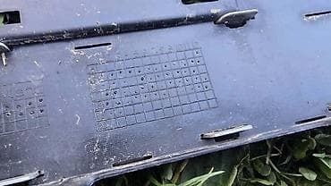 vakum za kola: MASKA 8W0 ZA AUDI A4 | Audi a4 maska 8W0 853 651 d — 4