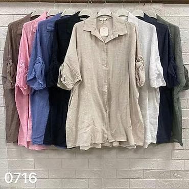 bele svecane bluze: 04. Košulja 2.350 dinara A — 3