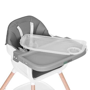hranilica za bebe ikea: Hranilica za bebe 2u1 ECOTOYS – Gray Šifra proizvoda: HC508 GREY-250 — 2