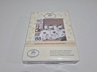 komode za bebe polovne: Bračna, Pamučni saten — 15