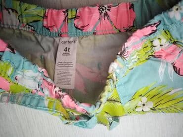 haljinice za devojcice h m: Carters, Short — 4