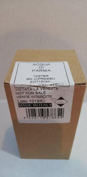 Lične stvari: ACQUA DI PARMA BM CIPRESSO DI TOSCANA EDT150ML TSTR | Acqua Di Parma — 4