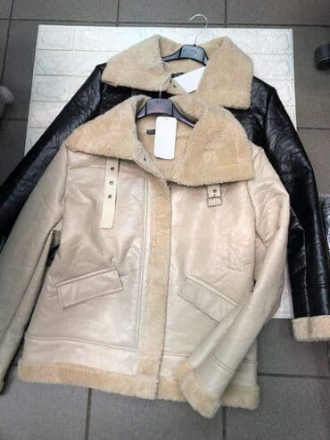 jakne crni petak: Krem s m l xl
Crna s m l 4900 R.d — 1