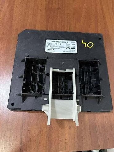 golf 5 tdi: BODY CONTROL MODULE ZA VOLKSWAGEN GOLF 7, TOURAN - 5Q0937086S | Body — 1