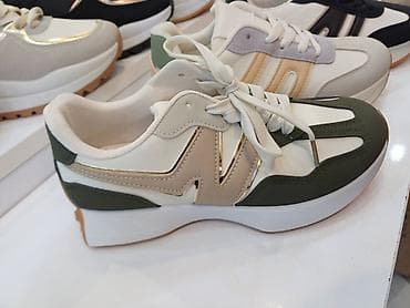 peko patike: Patike, veličina - 52 — 8