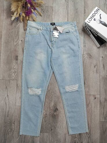 Boohoo Nove muške farmerice Veličina XL Struk po 48-50 cm Za sve